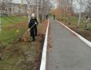 Осенний субботник